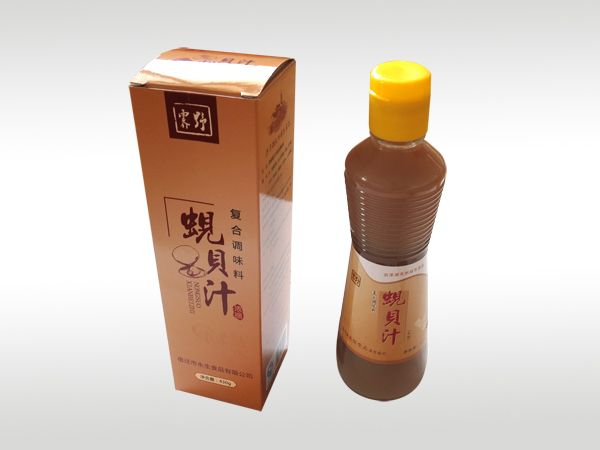 GW4230X雙柱旋轉(zhuǎn)臥式帶鋸床（0-45°）角度